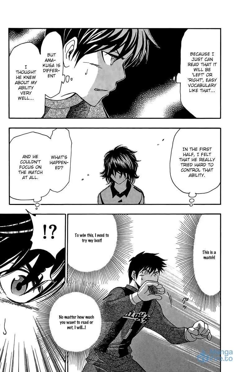Read Love and Trap chapter 24 image 5 on Lezhin