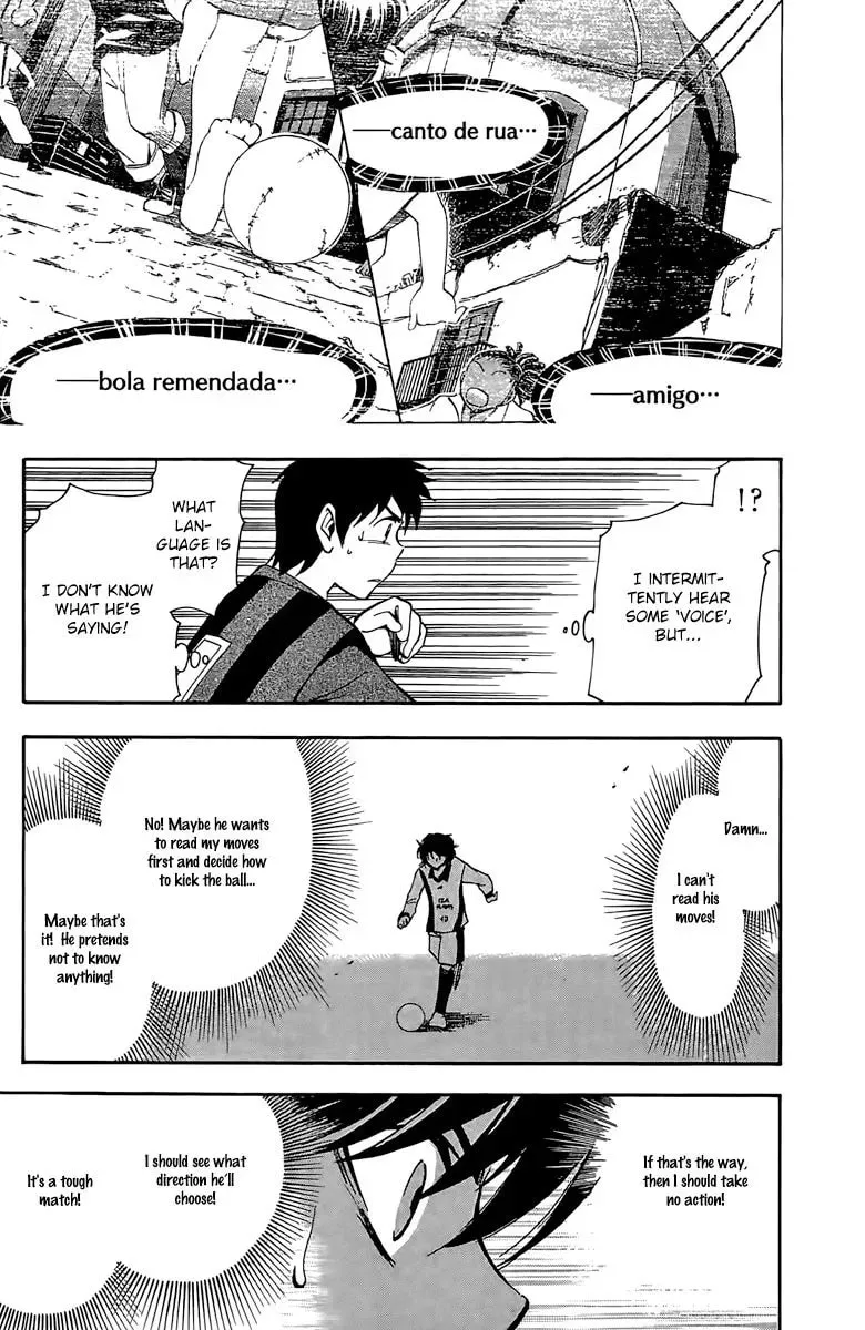 Read Love and Trap chapter 24 image 7 on Lezhin