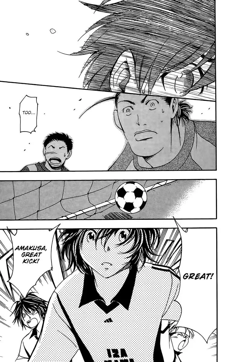 Read Love and Trap chapter 24 image 9 on Lezhin