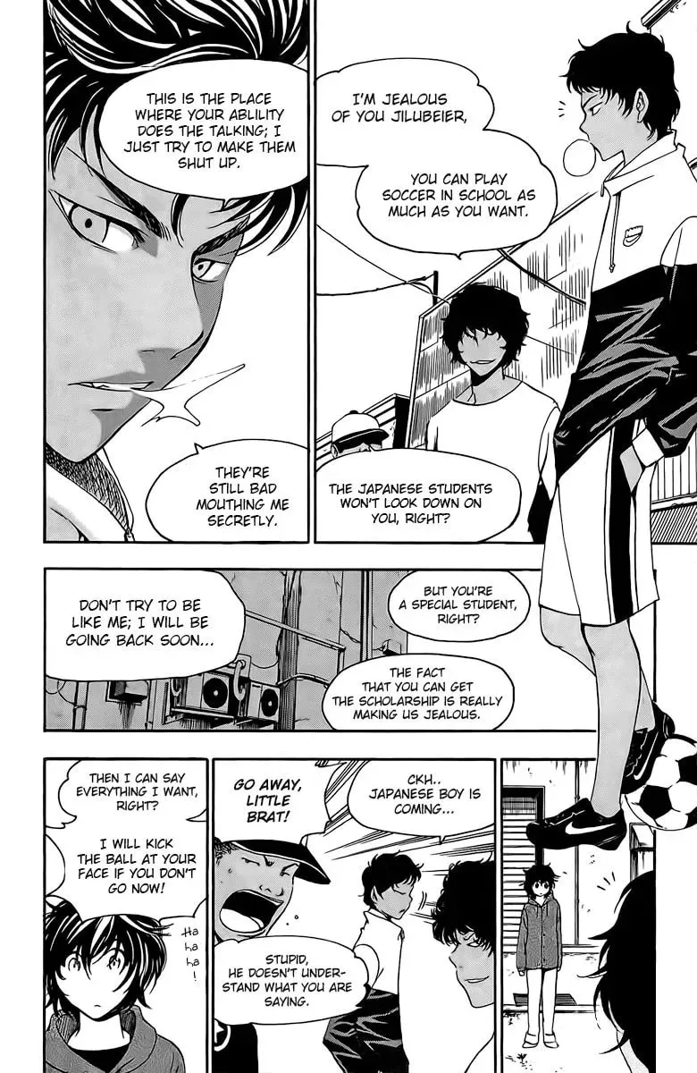 Read Love and Trap chapter 25 image 12 on Lezhin