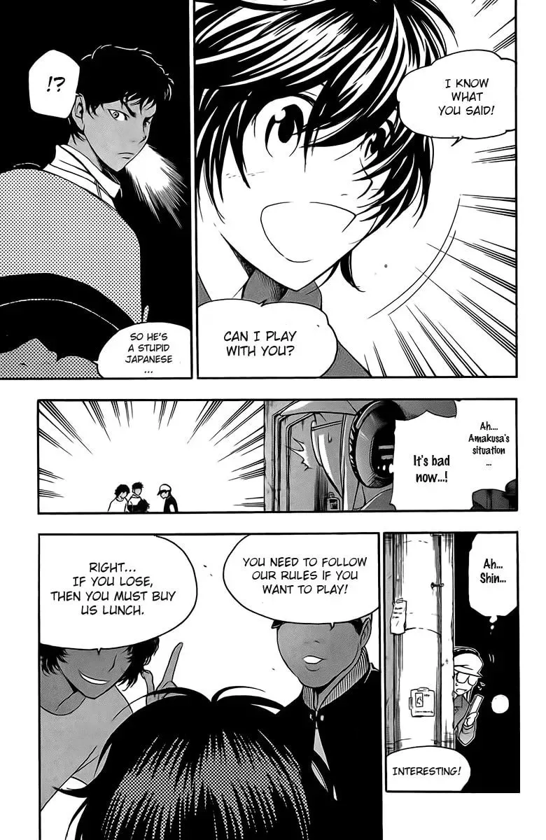 Read Love and Trap chapter 25 image 13 on Lezhin