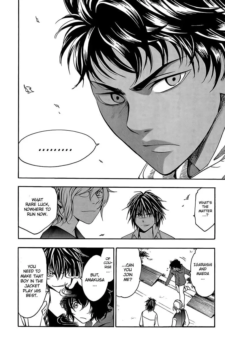 Read Love and Trap chapter 25 image 16 on Lezhin