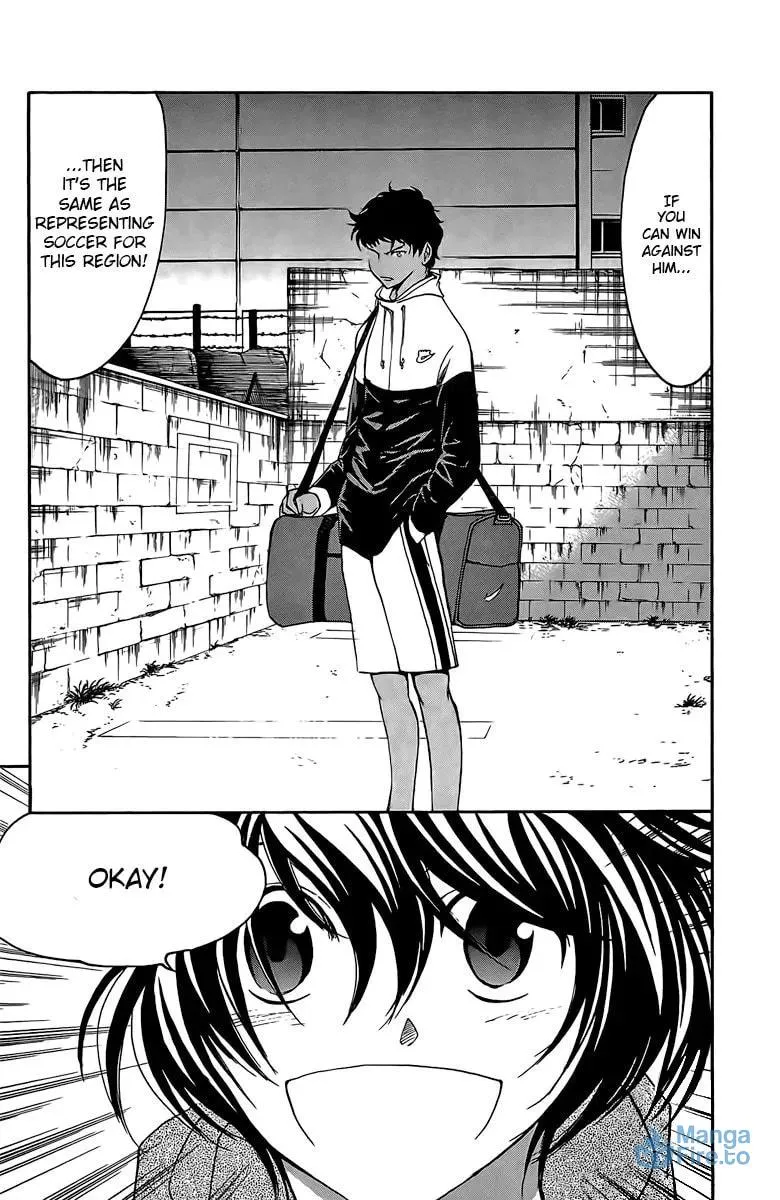 Read Love and Trap chapter 25 image 17 on Lezhin