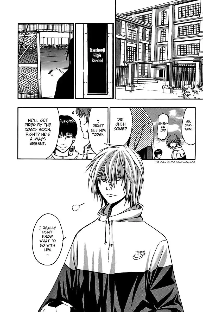 Read Love and Trap chapter 25 image 18 on Lezhin