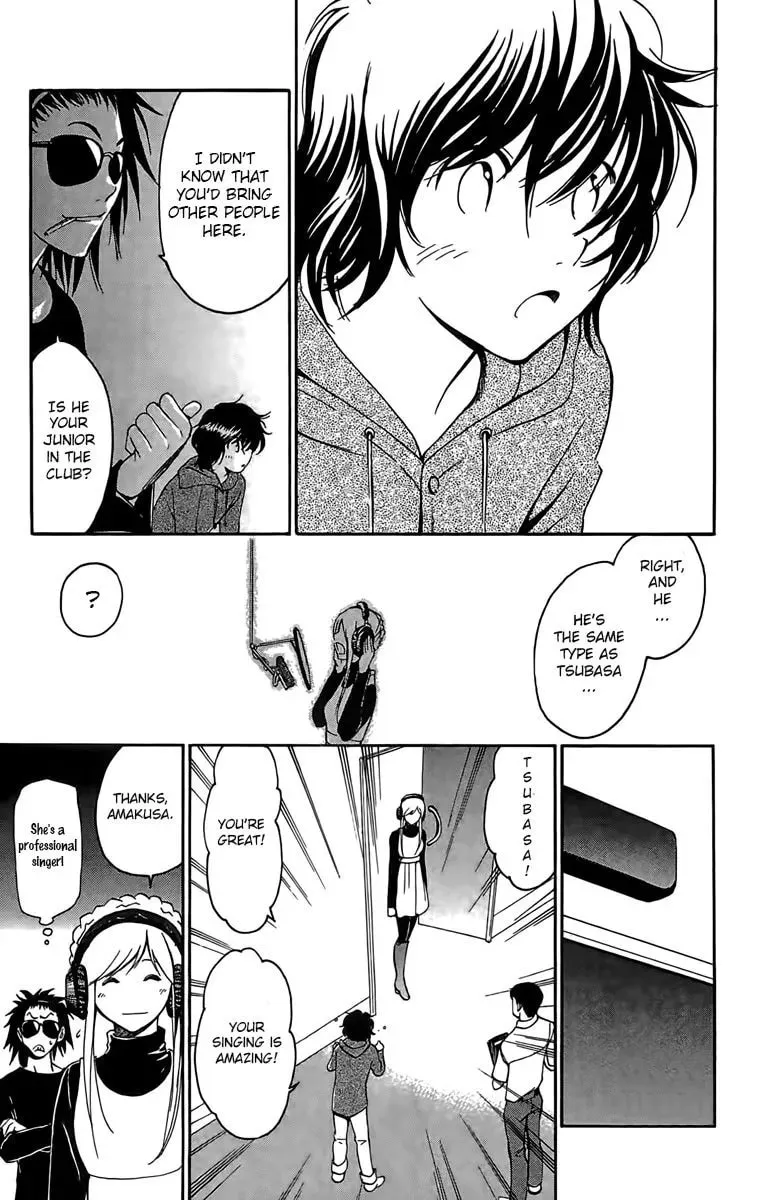 Read Love and Trap chapter 25 image 3 on Lezhin