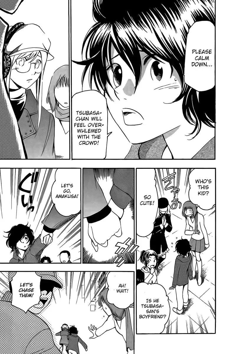 Read Love and Trap chapter 25 image 7 on Lezhin