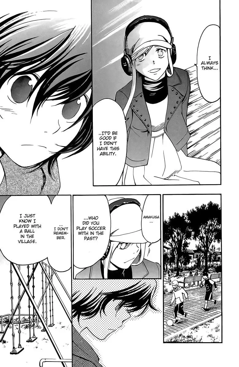 Read Love and Trap chapter 25 image 9 on Lezhin