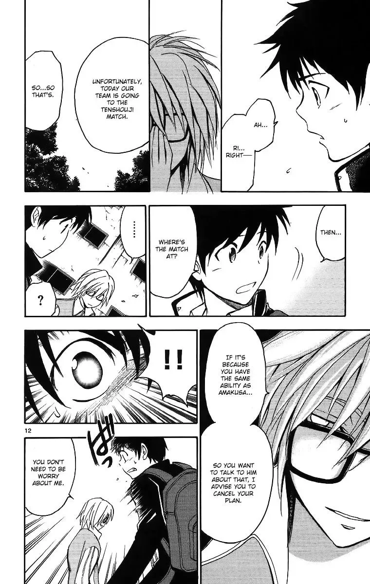 Read Love and Trap chapter 27 image 12 on Lezhin