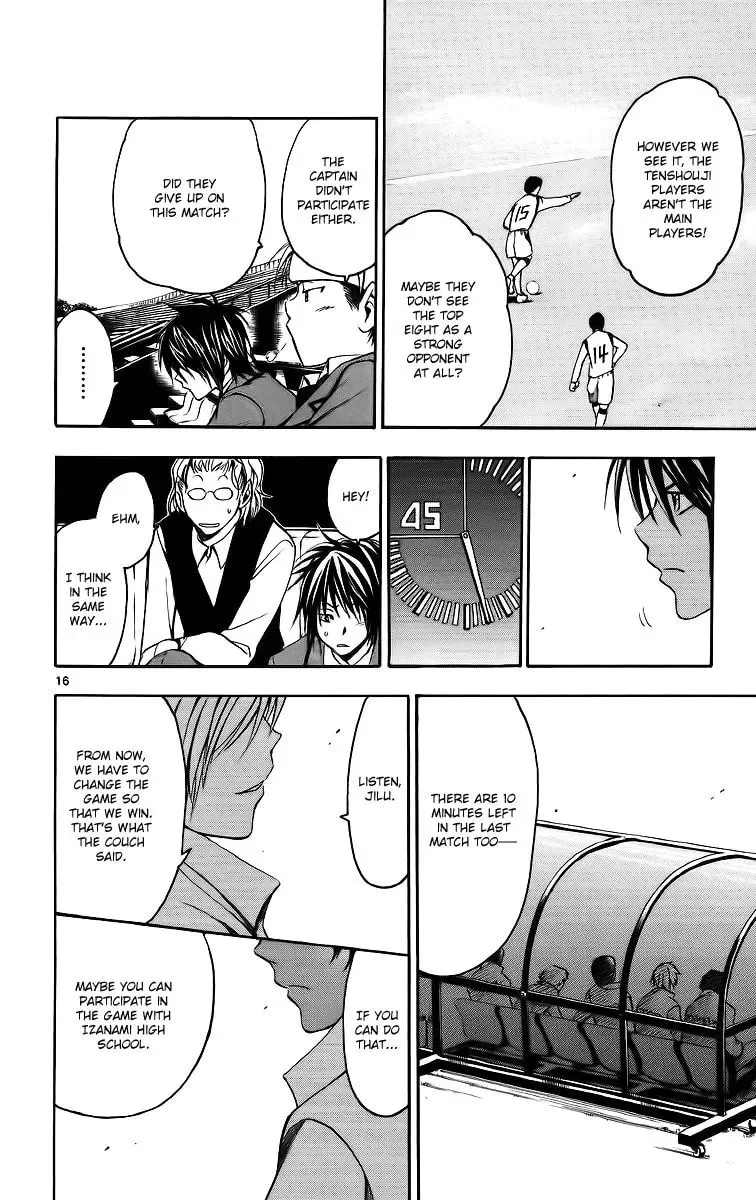 Read Love and Trap chapter 27 image 16 on Lezhin