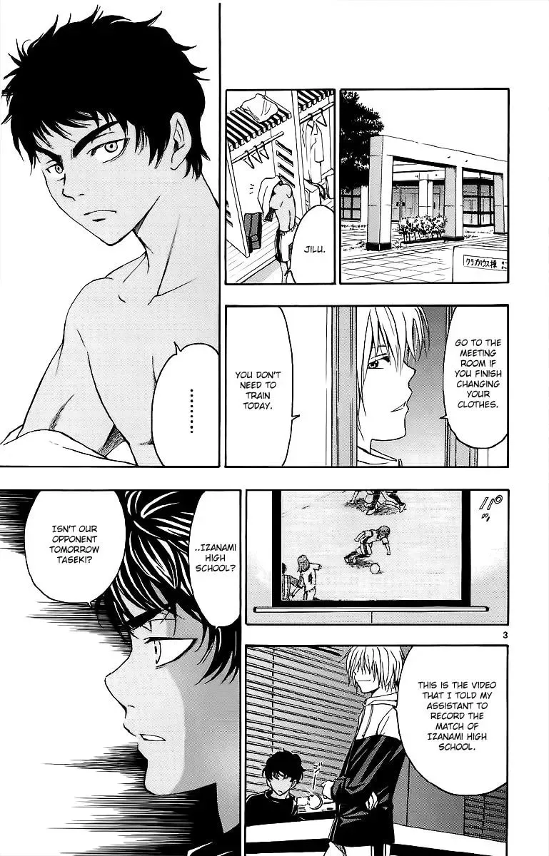 Read Love and Trap chapter 27 image 3 on Lezhin