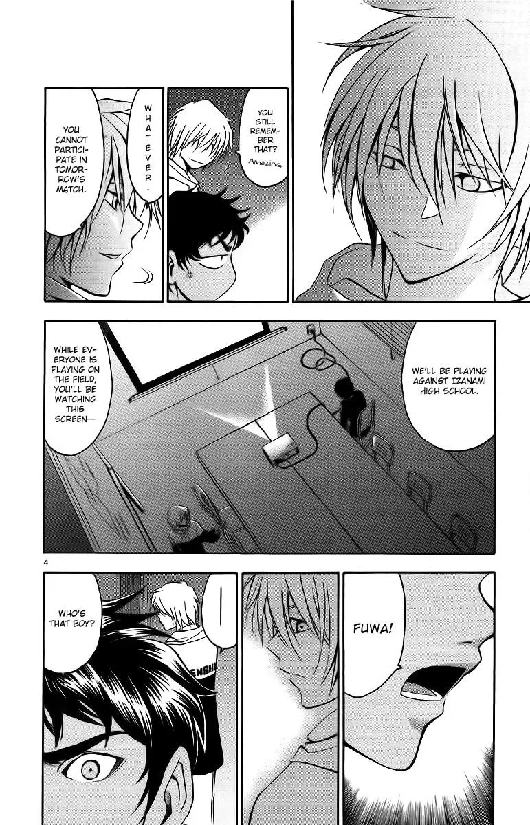 Read Love and Trap chapter 27 image 4 on Lezhin