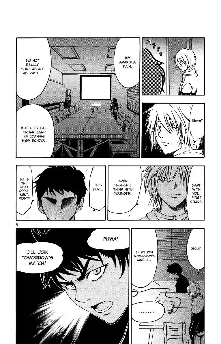Read Love and Trap chapter 27 image 6 on Lezhin