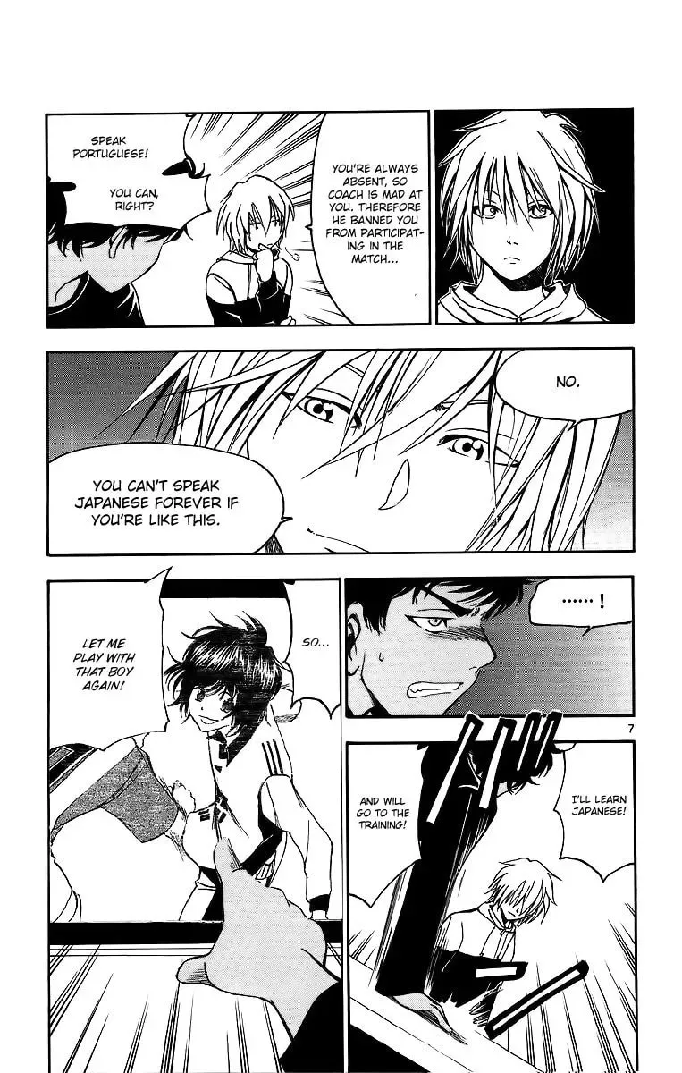 Read Love and Trap chapter 27 image 7 on Lezhin