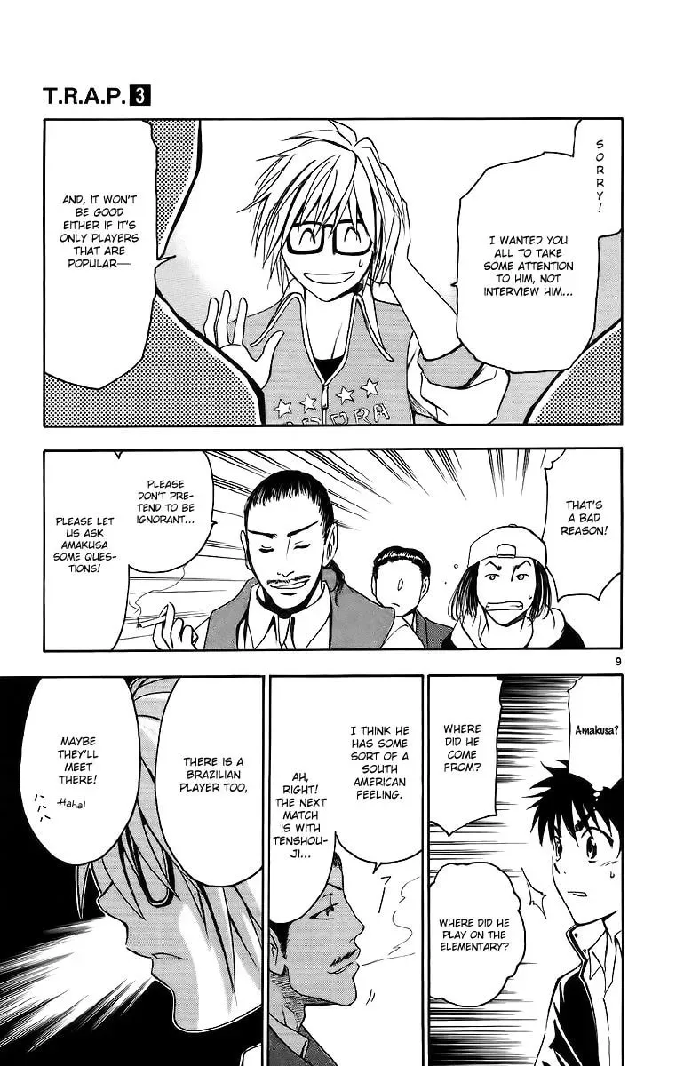 Read Love and Trap chapter 27 image 9 on Lezhin