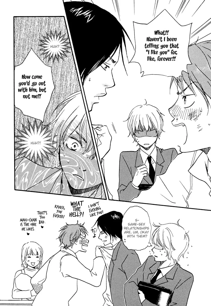 Read Love and Trap chapter 3 image 12 on Lezhin
