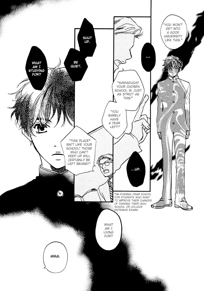 Read Love and Trap chapter 4 image 12 on Lezhin