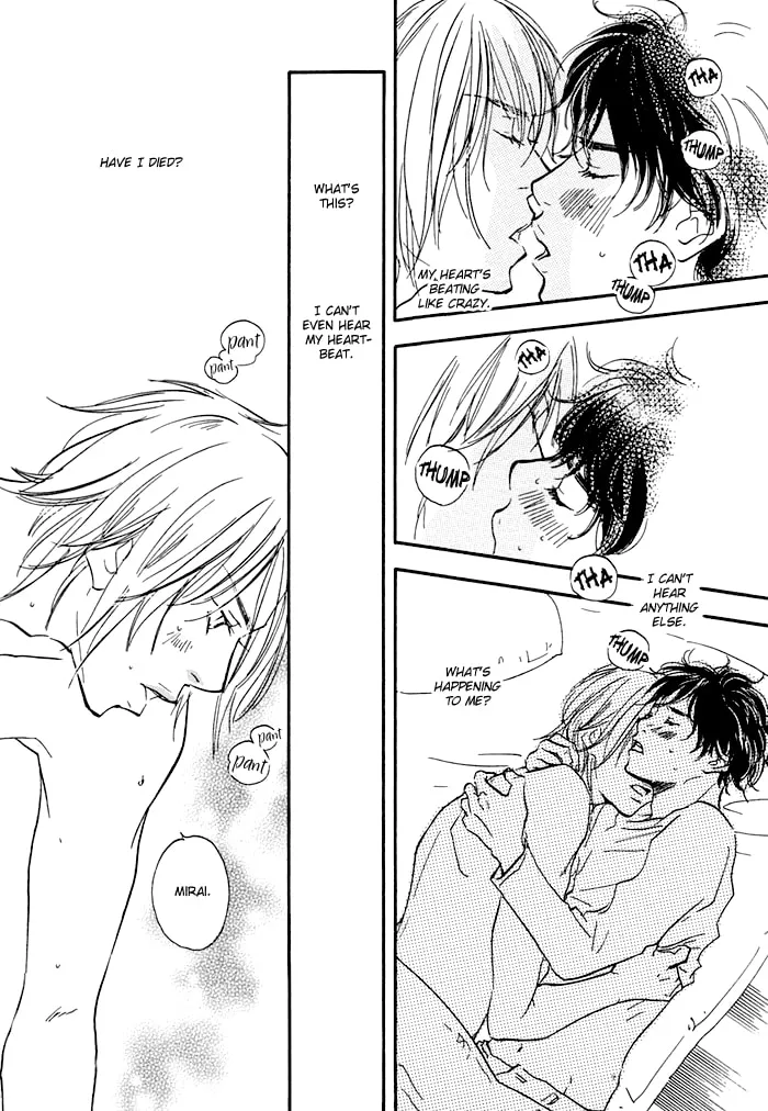 Read Love and Trap chapter 4 image 18 on Lezhin