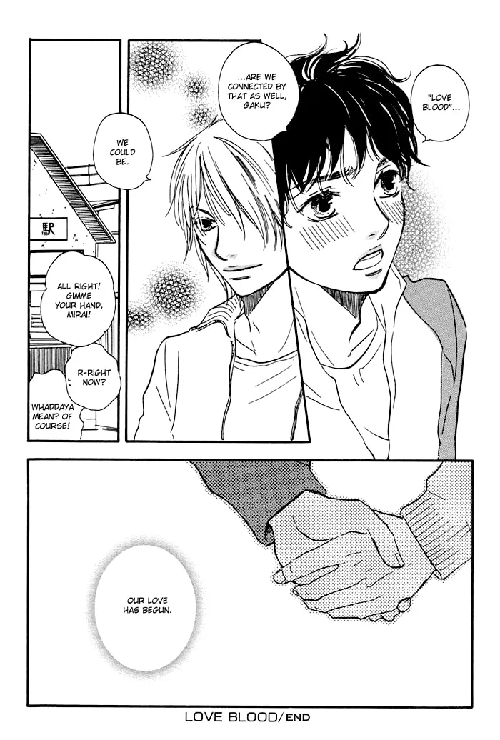 Read Love and Trap chapter 4 image 22 on Lezhin
