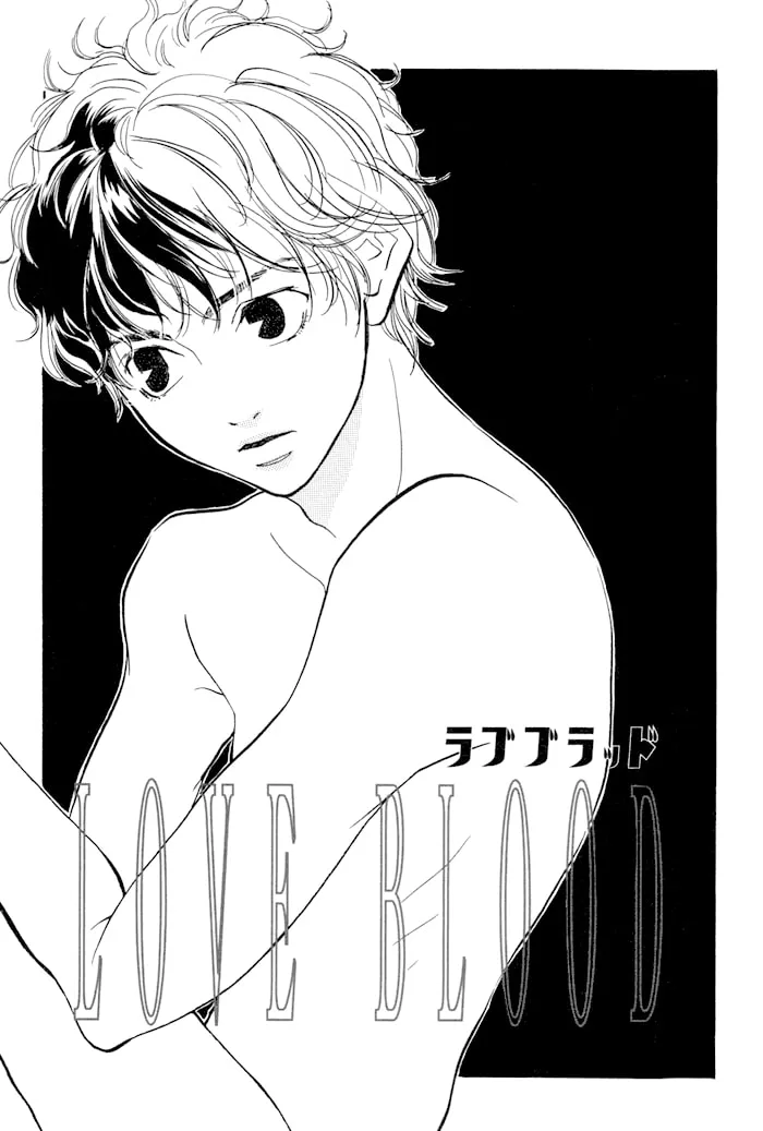 Read Love and Trap chapter 4 image 3 on Lezhin