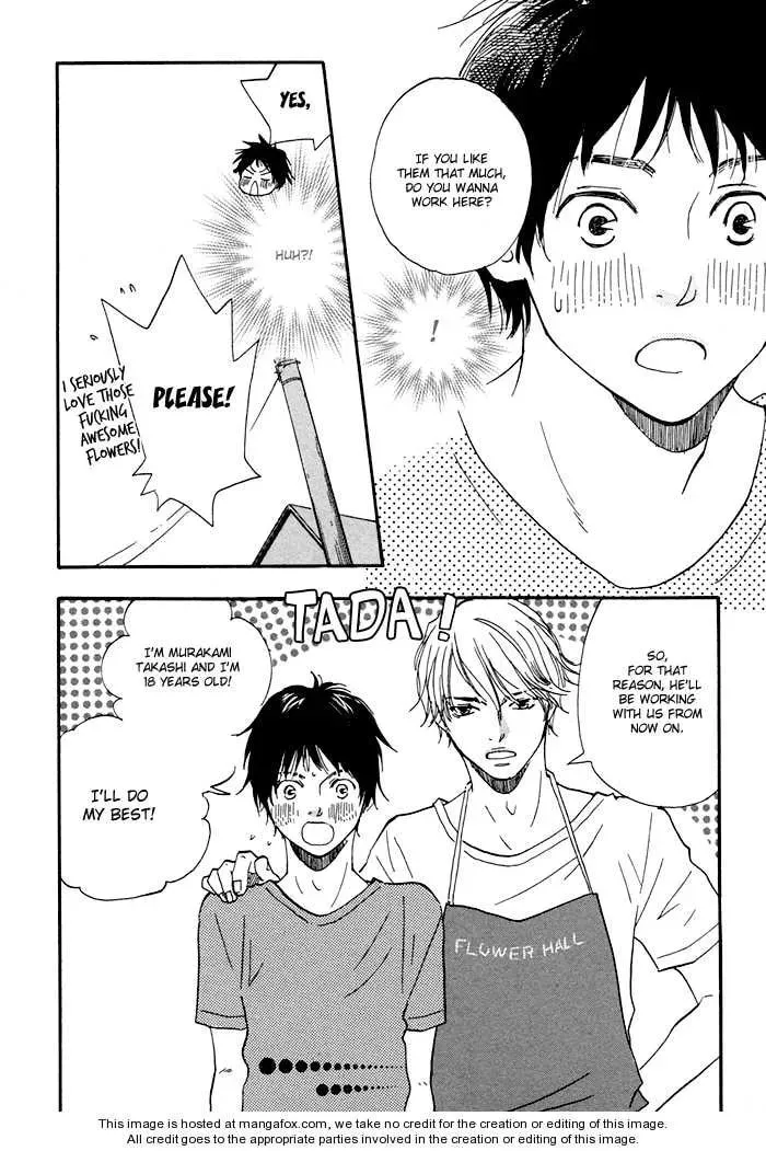 Read Love and Trap chapter 5.1 image 10 on Lezhin