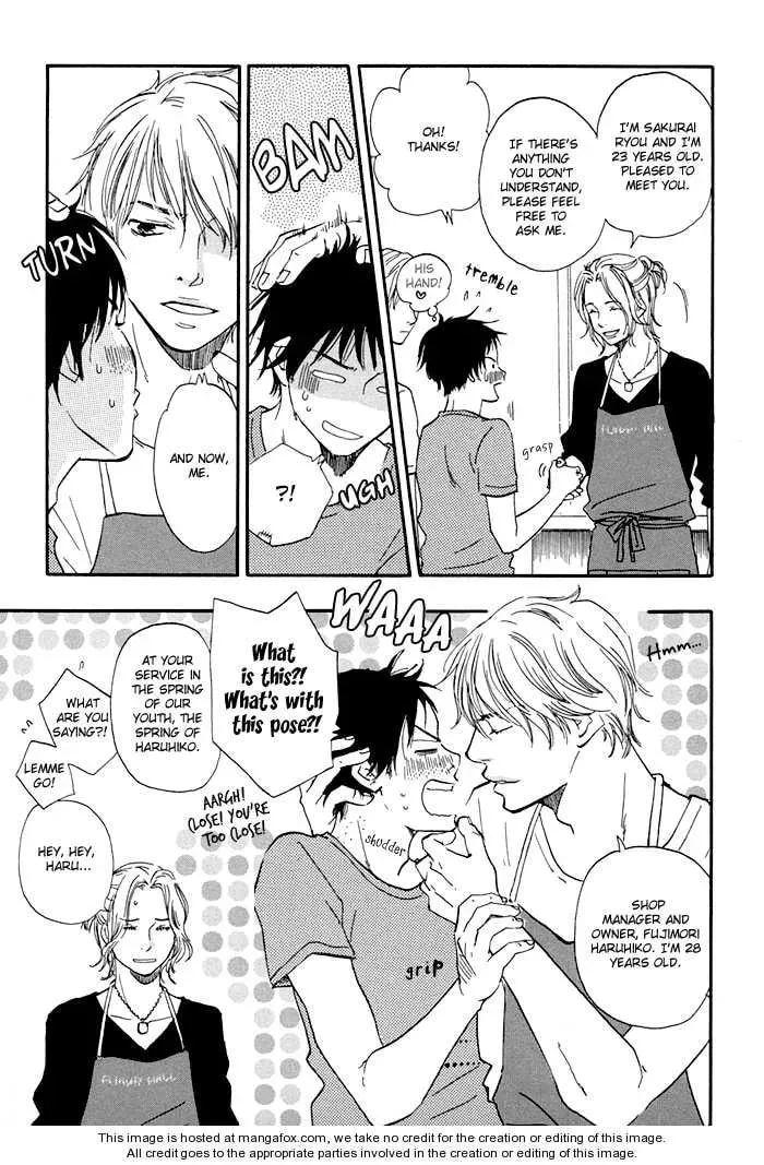 Read Love and Trap chapter 5.1 image 13 on Lezhin