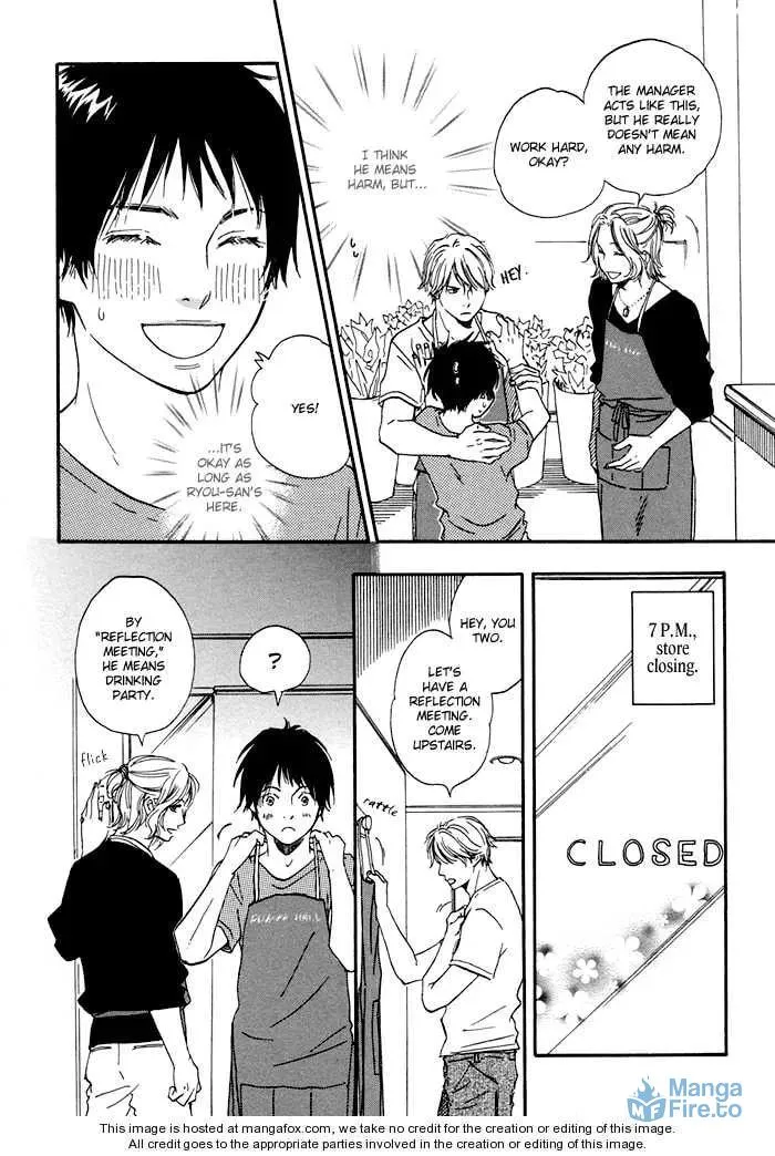 Read Love and Trap chapter 5.1 image 14 on Lezhin
