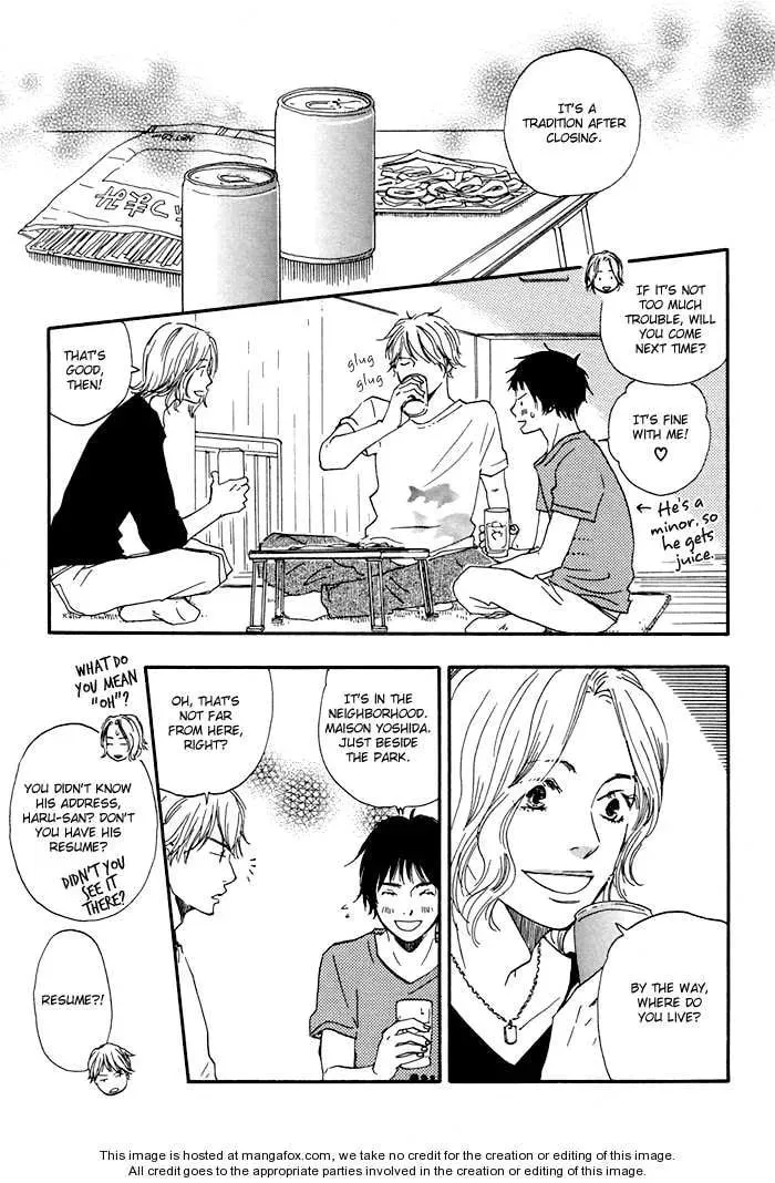 Read Love and Trap chapter 5.1 image 15 on Lezhin