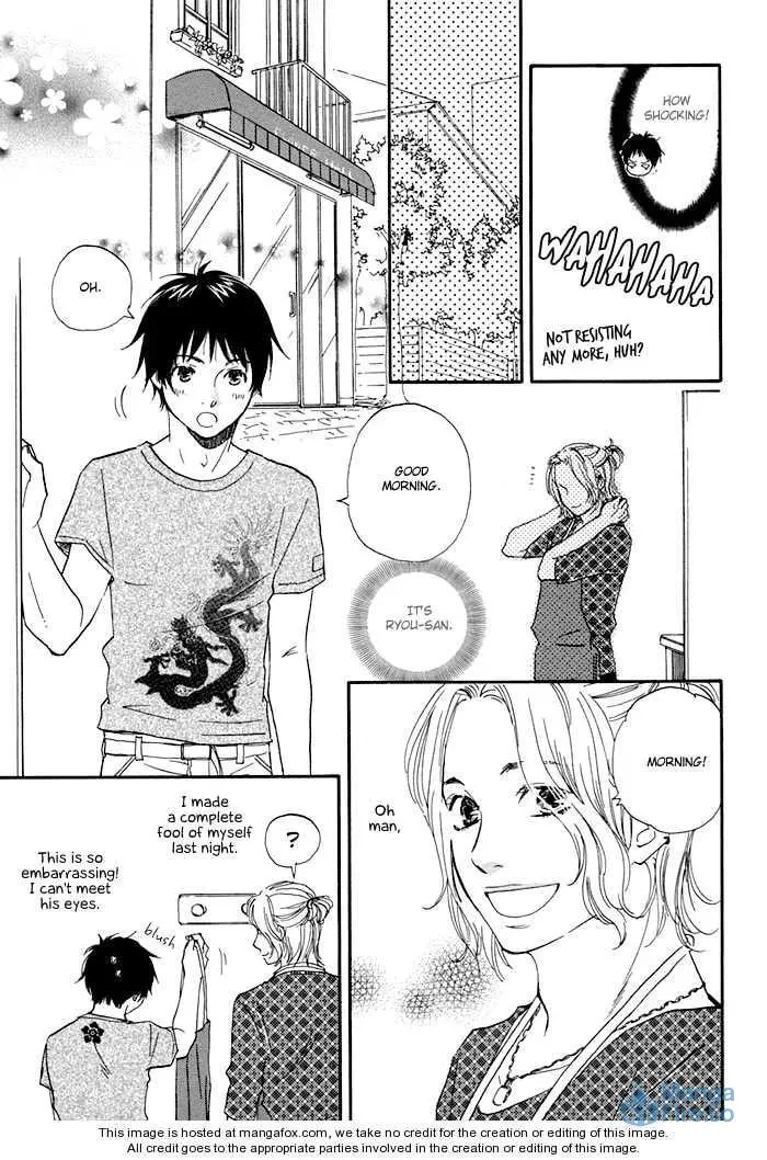 Read Love and Trap chapter 5.1 image 17 on Lezhin