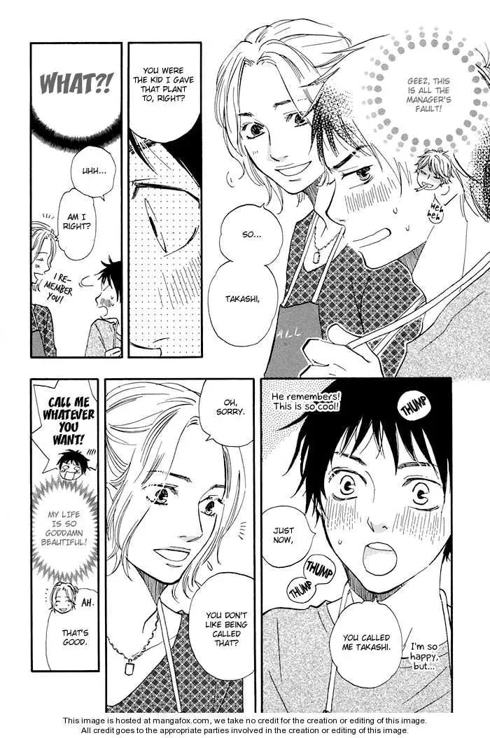 Read Love and Trap chapter 5.1 image 18 on Lezhin