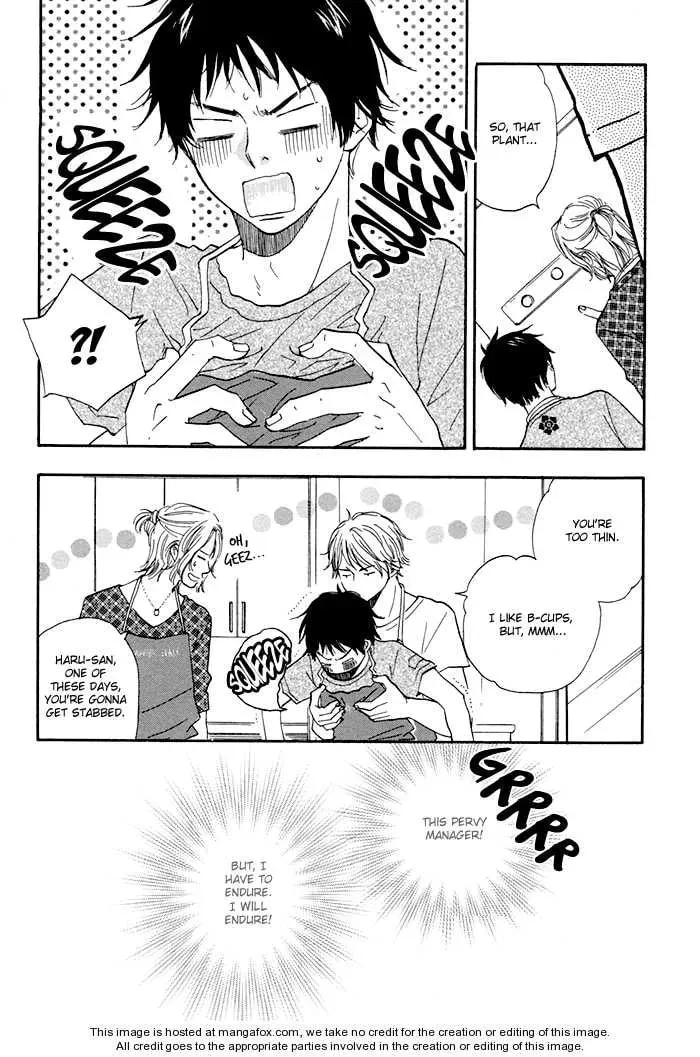 Read Love and Trap chapter 5.1 image 19 on Lezhin