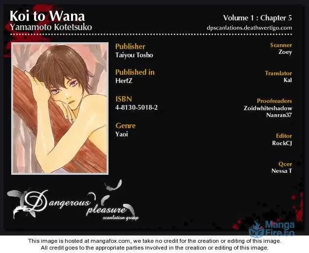 Read Love and Trap chapter 5.1 image 2 on Lezhin