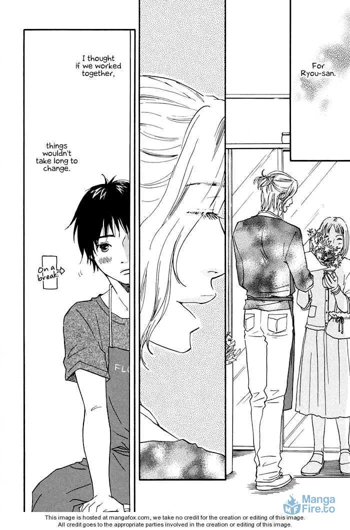 Read Love and Trap chapter 5.1 image 20 on Lezhin