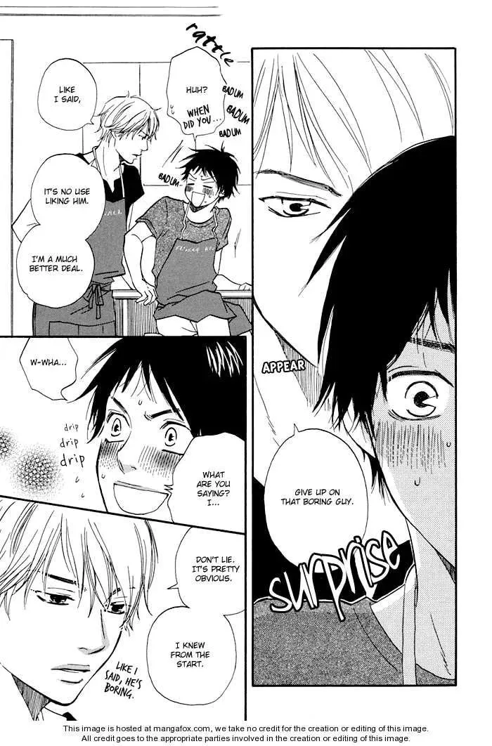 Read Love and Trap chapter 5.1 image 21 on Lezhin