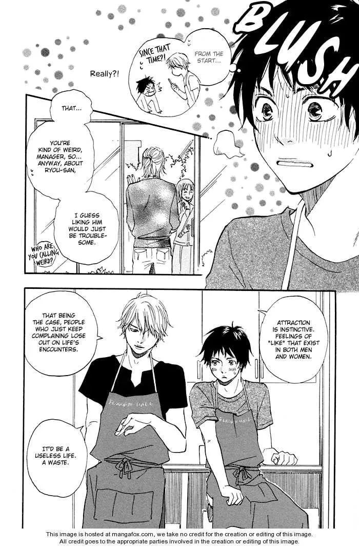 Read Love and Trap chapter 5.1 image 22 on Lezhin