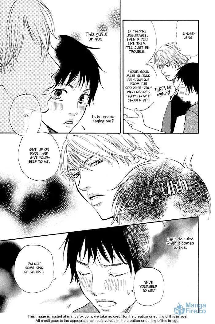 Read Love and Trap chapter 5.1 image 23 on Lezhin