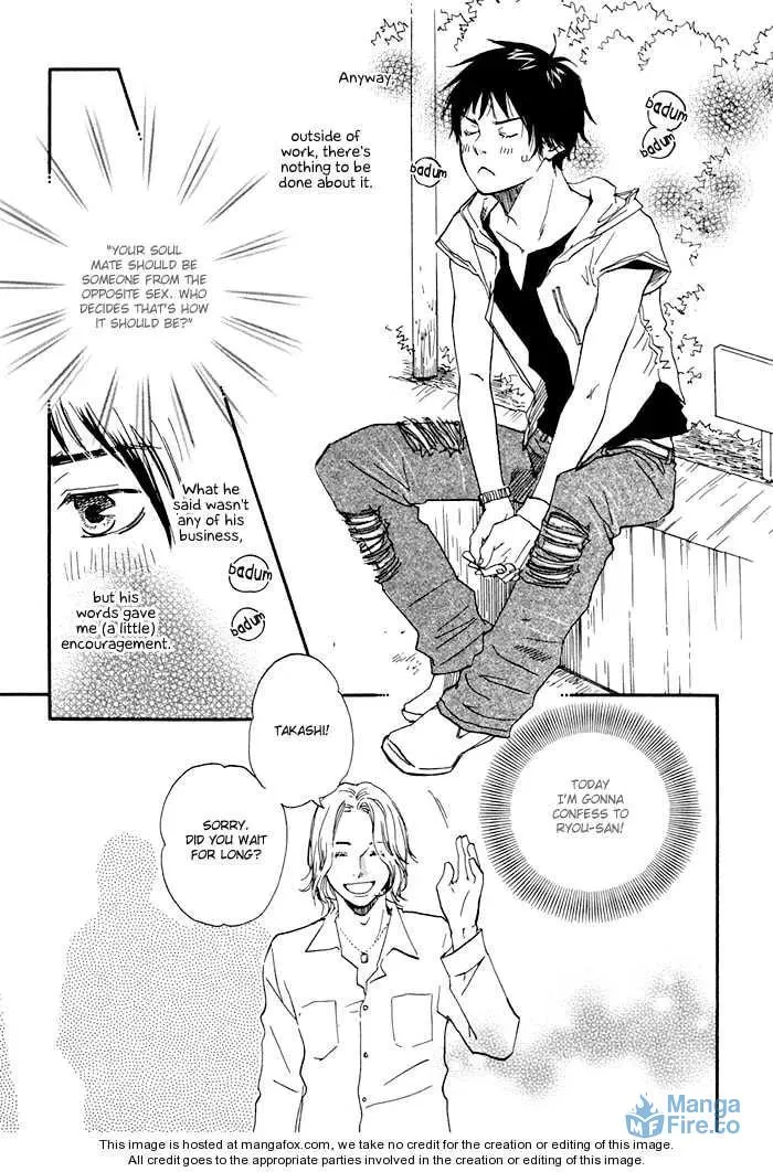 Read Love and Trap chapter 5.1 image 29 on Lezhin