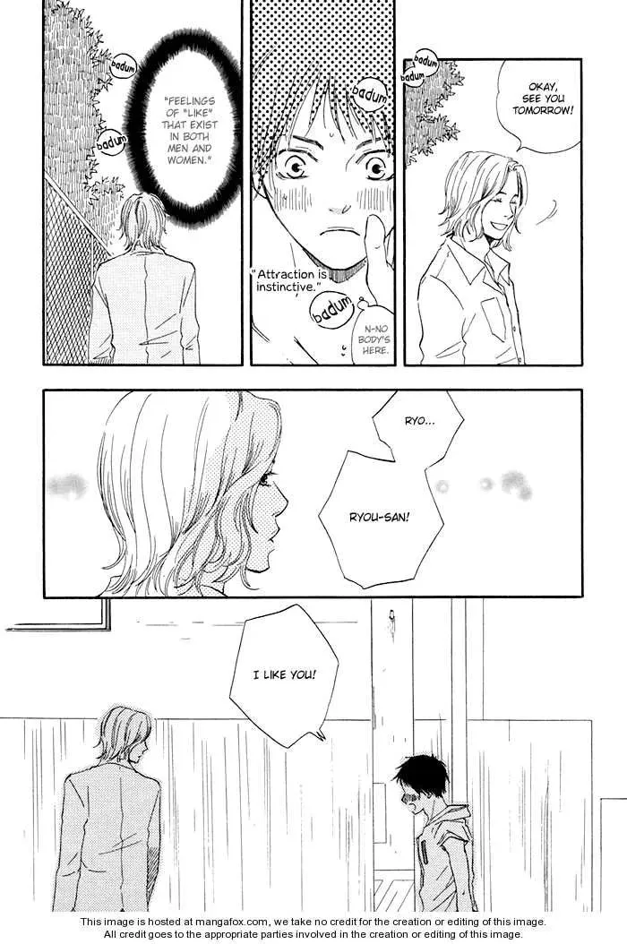 Read Love and Trap chapter 5.1 image 31 on Lezhin