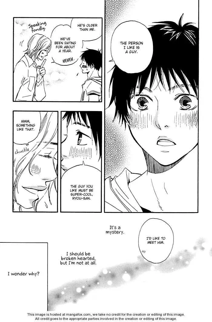 Read Love and Trap chapter 5.1 image 33 on Lezhin