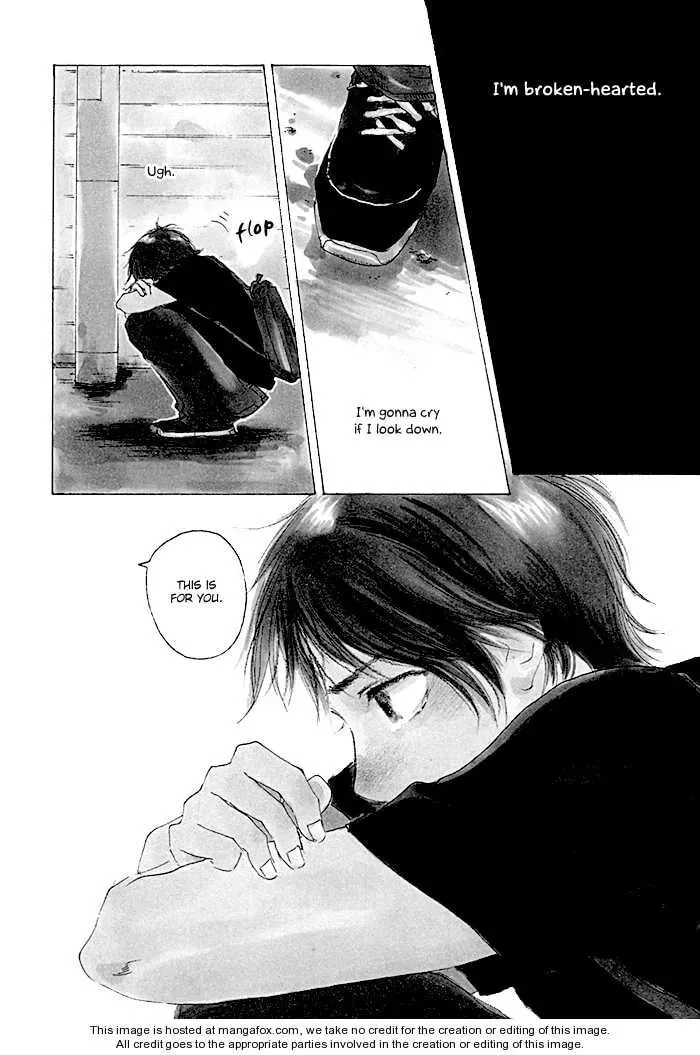 Read Love and Trap chapter 5.1 image 4 on Lezhin