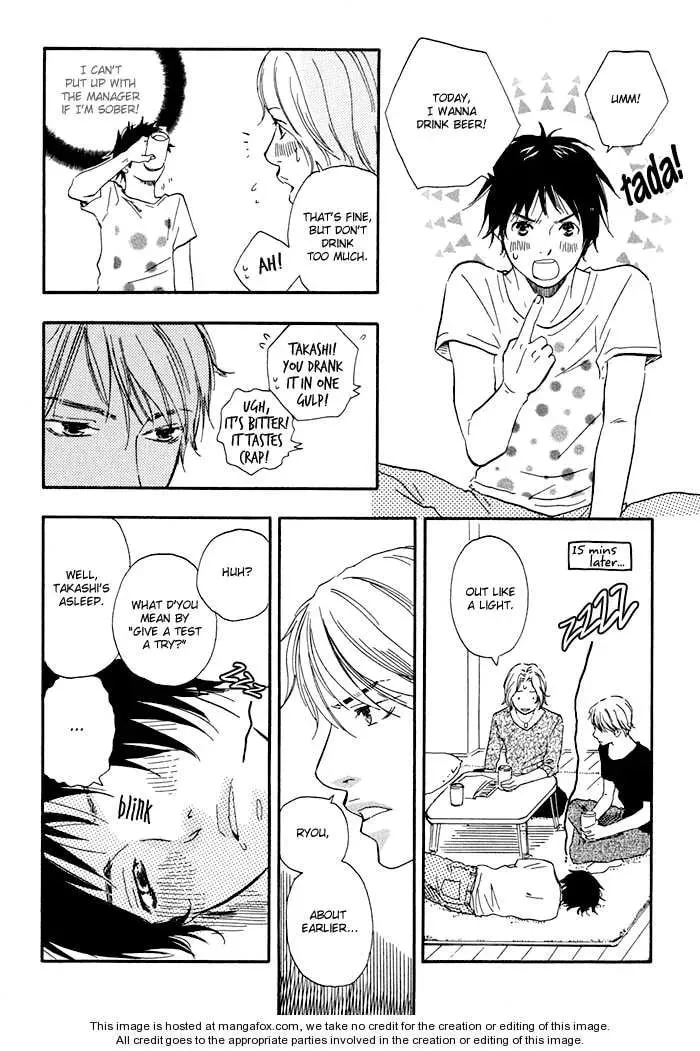 Read Love and Trap chapter 5.1 image 42 on Lezhin