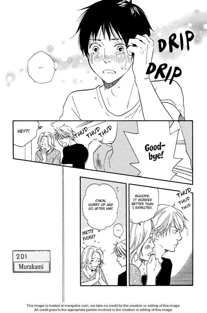 Read Love and Trap chapter 5.1 image 45 on Lezhin