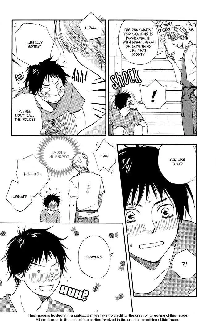 Read Love and Trap chapter 5.1 image 9 on Lezhin