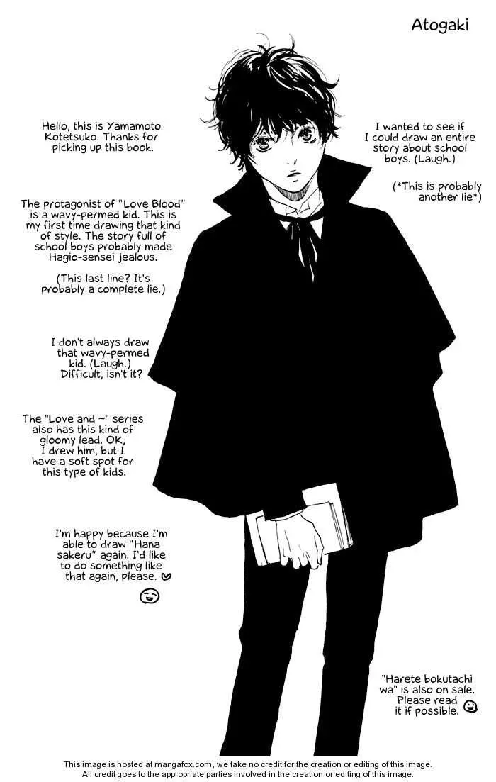 Read Love and Trap chapter 5.2 image 12 on Lezhin