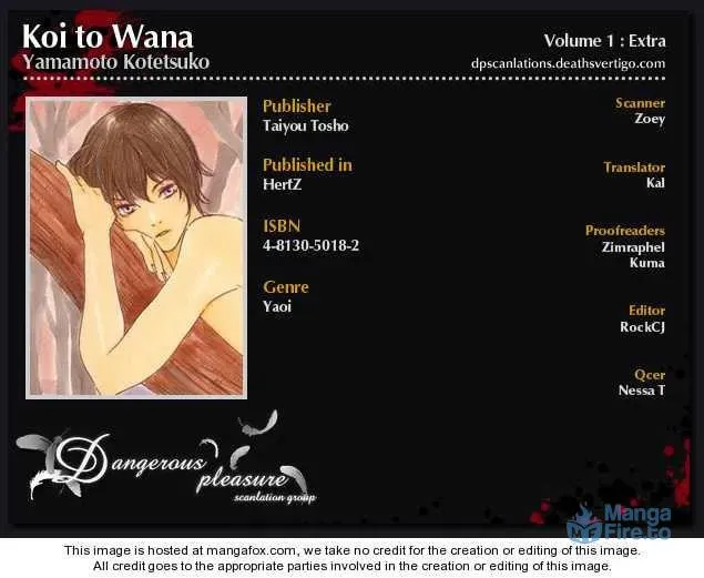 Read Love and Trap chapter 5.2 image 2 on Lezhin