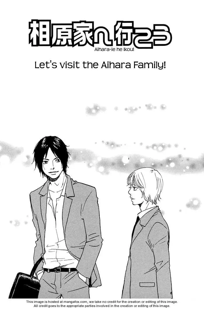 Read Love and Trap chapter 5.2 image 3 on Lezhin
