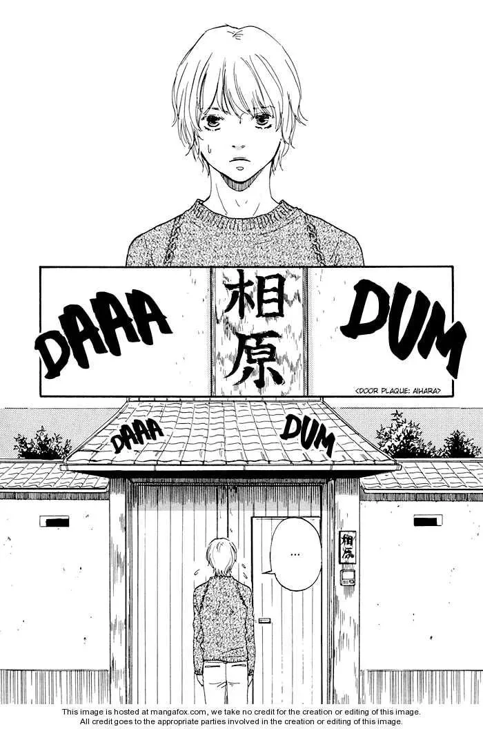 Read Love and Trap chapter 5.2 image 4 on Lezhin