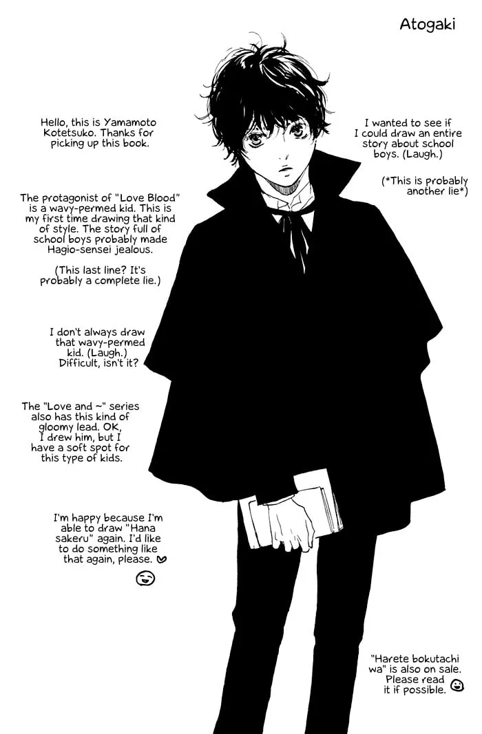 Read Love and Trap chapter 5.5 image 12 on Lezhin