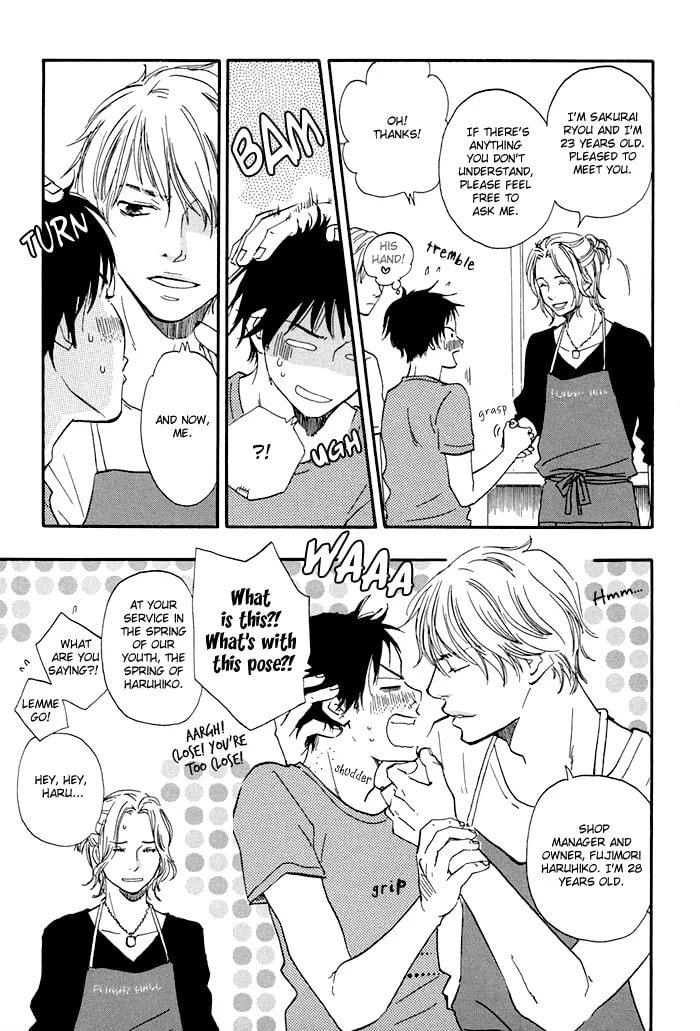 Read Love and Trap chapter 5 image 13 on Lezhin