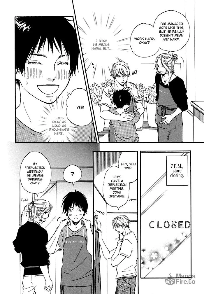 Read Love and Trap chapter 5 image 14 on Lezhin