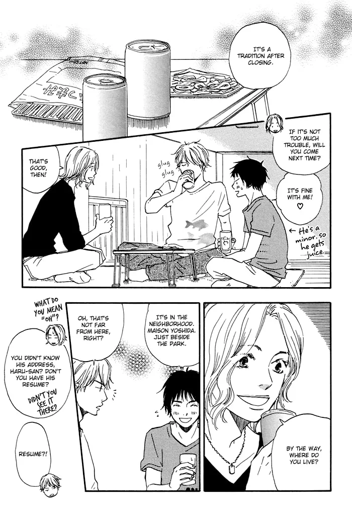 Read Love and Trap chapter 5 image 15 on Lezhin